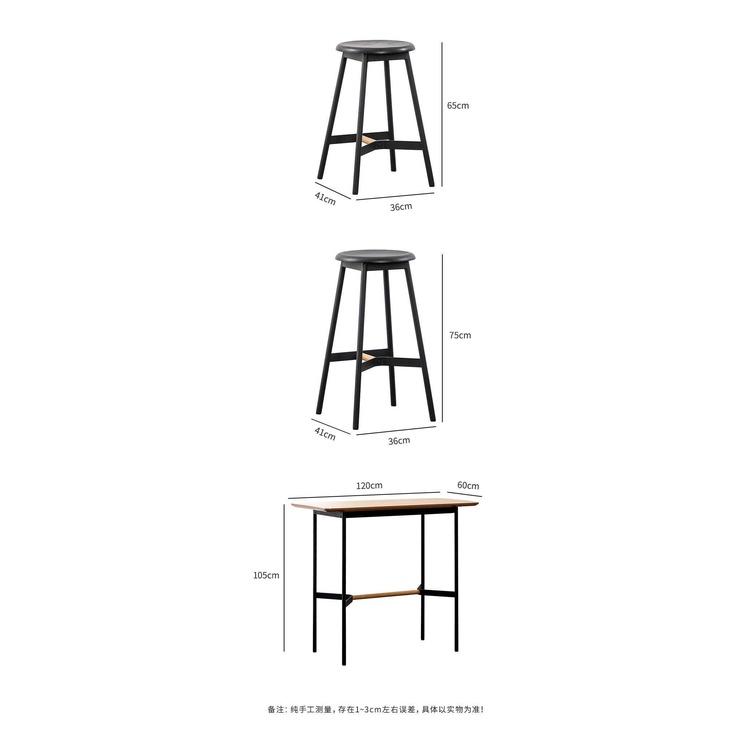 中島椅 吧檯椅 復古椅子 木椅 高腳椅 高腳凳 餐椅 訂製椅子 靠背椅吧桌吧台椅家用小户型lofe工业风铁椅-細節圖5