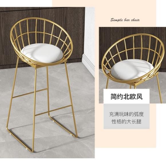 免運🔥IG網美金色椅 中島椅 75CM 高款铁椅 吧檯椅 高腳椅餐廳 酒吧擺設計 工業風款隔断台靠窗輕奢高腳凳-細節圖3