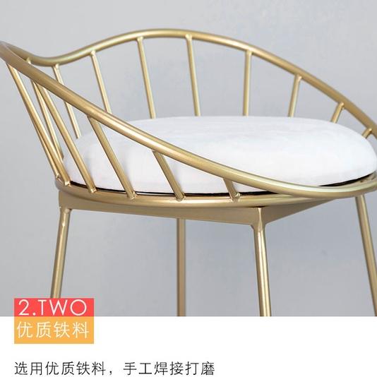 免運🔥IG網美金色椅 中島椅 75CM 高款铁椅 吧檯椅 高腳椅餐廳 酒吧擺設計 工業風款隔断台靠窗輕奢高腳凳-細節圖6