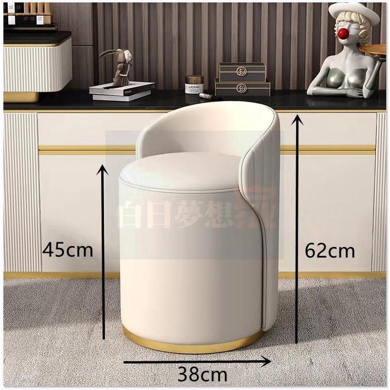 免運🔥梳妝凳 化妝椅 椅子 凳子 臥室簡約小戶型家用帶靠背網紅化妝凳 臥室化妝凳 靠背化妝凳 換鞋凳 休閒椅-細節圖3