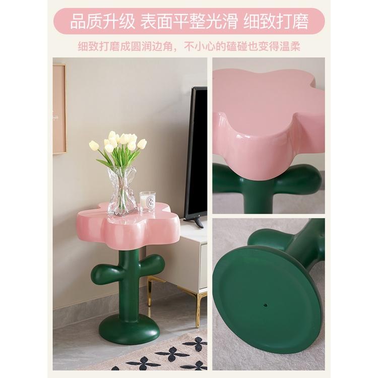 免運花朵茶几 郁金香桌 白日夢想傢俱店 可愛美式無印普普風 玫瑰凳子奶油风落地擺件客廳沙發旁家居房間軟裝飾品-細節圖8