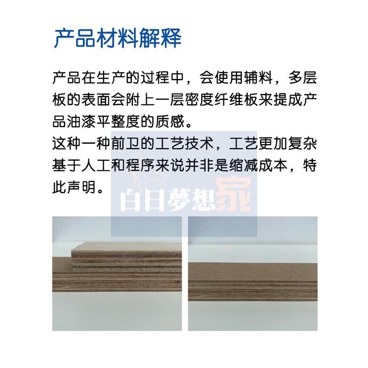 免運🔥工業風皮革長凳 換鞋椅餐桌長椅 白日夢想傢俱店換鞋凳子實木長椅/椅子/長條凳 軟包坐墊皮质木凳 矮凳玄關椅 皮椅-細節圖9