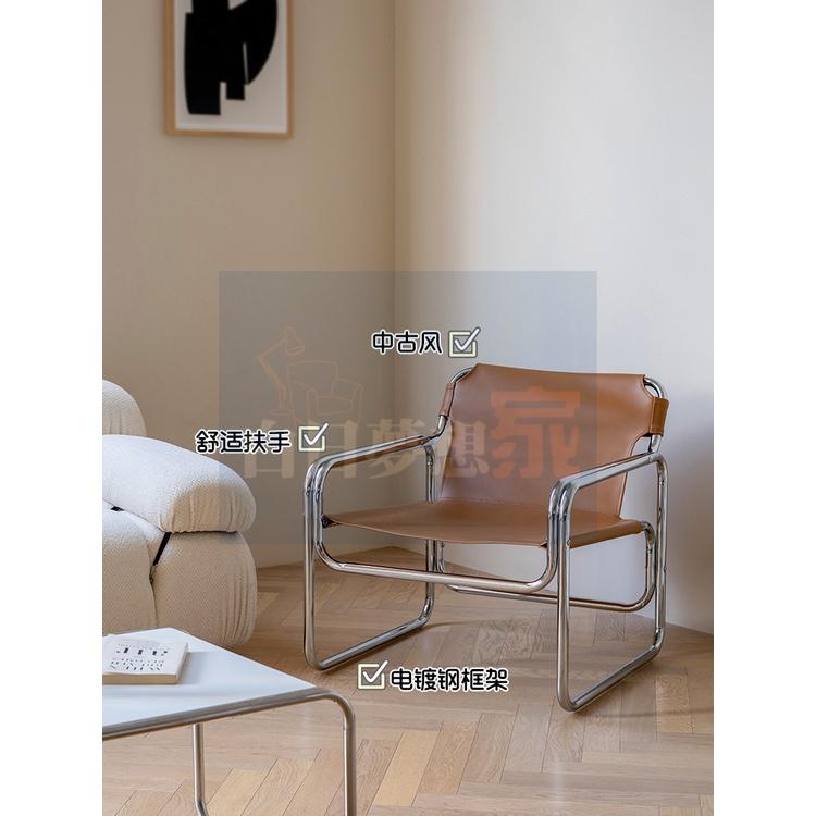 不鏽鋼沙發椅躺椅懶人布藝沙發休閒椅單餐椅餐椅馬鞍皮革靠背椅咖啡廳椅子-細節圖2