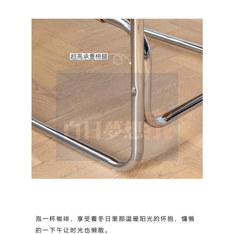 不鏽鋼沙發椅躺椅懶人布藝沙發休閒椅單餐椅餐椅馬鞍皮革靠背椅咖啡廳椅子-細節圖5