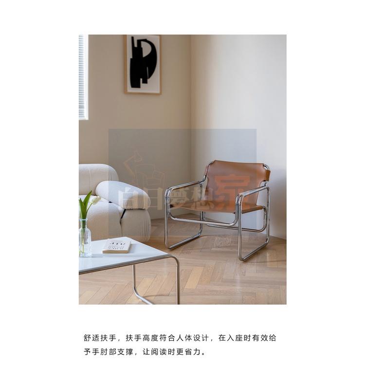 不鏽鋼沙發椅躺椅懶人布藝沙發休閒椅單餐椅餐椅馬鞍皮革靠背椅咖啡廳椅子-細節圖6