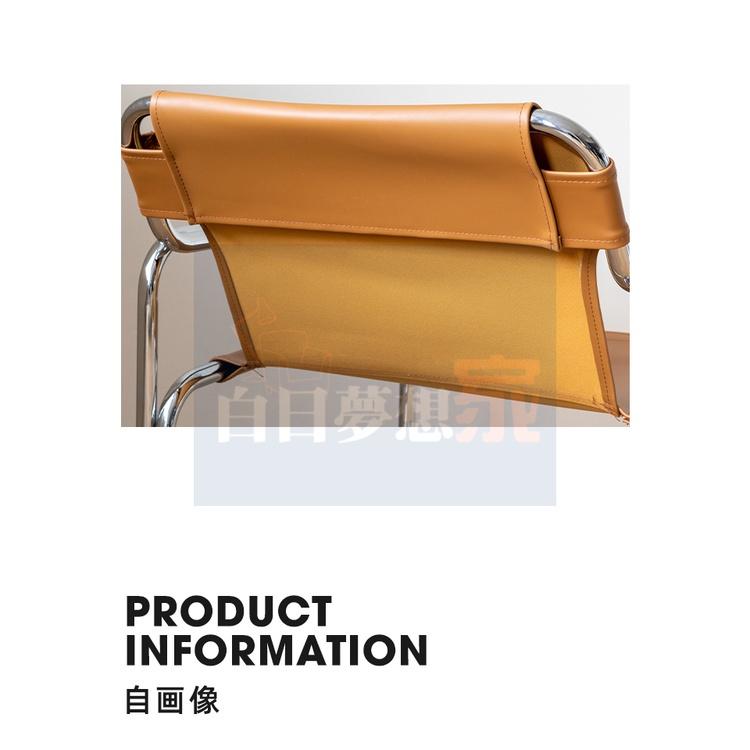 不鏽鋼沙發椅躺椅懶人布藝沙發休閒椅單餐椅餐椅馬鞍皮革靠背椅咖啡廳椅子-細節圖7