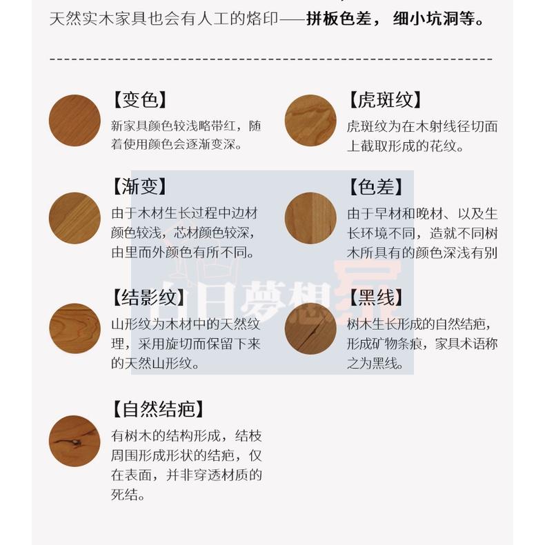 挑戰全網最低🎉穿鞋椅 鞋櫃 穿鞋椅 鞋架 玄關櫃 穿鞋凳  櫻桃木白日夢想家具店 繩編 床尾凳 玄關凳-細節圖8
