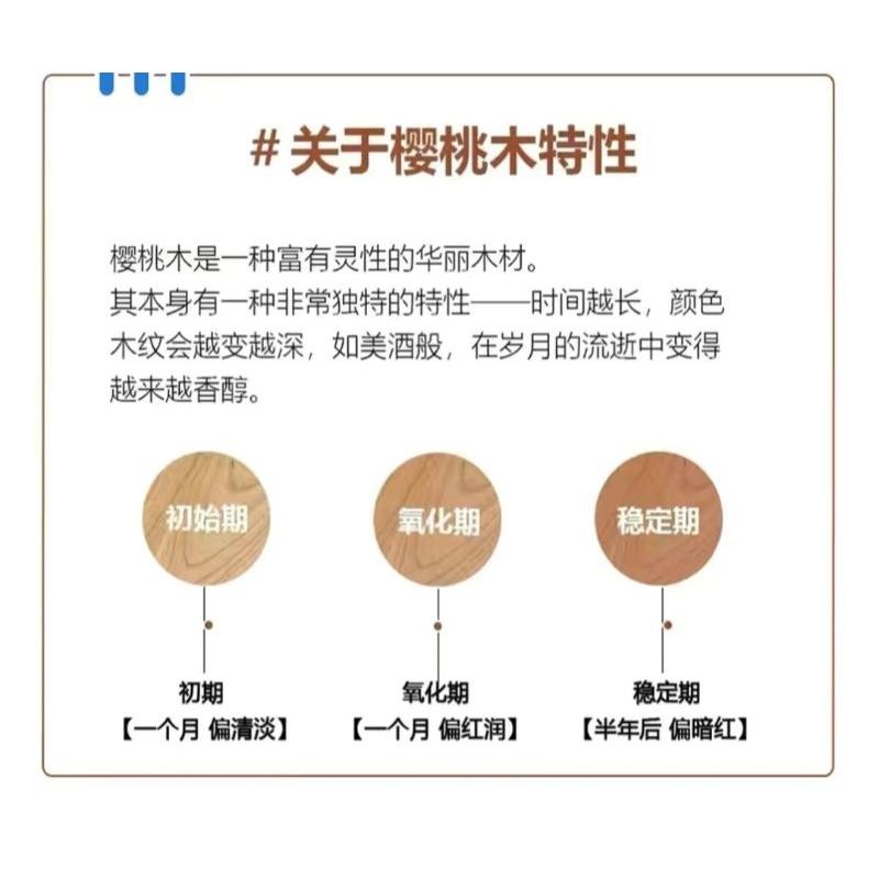 挑戰全網最低🎉穿鞋椅 鞋櫃 穿鞋椅 鞋架 玄關櫃 穿鞋凳  櫻桃木白日夢想家具店 繩編 床尾凳 玄關凳-細節圖9