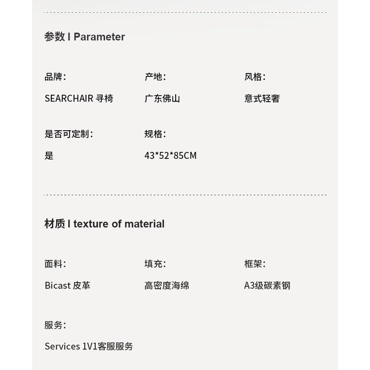 北歐輕奢餐椅 加厚坐墊 皇冠餐桌椅 椅子 全皮包裹北歐餐椅 腦椅皮革餐椅 接待椅北歐 靠背椅 化妝椅 餐廳軟包凳子-細節圖7