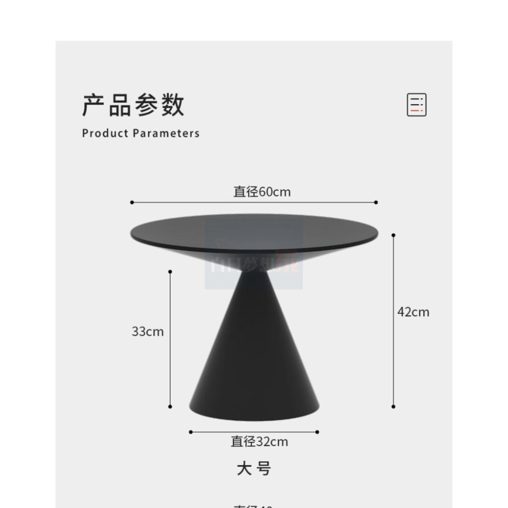 開發票鐵桌 茶几 北歐小戶型圓形客廳 白日夢想傢俱店 出租房組合小桌子圓形小茶几 邊几沙發角几邊桌小茶桌-細節圖6