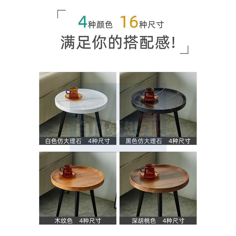 免運!胡桃色木质茶几 泡茶桌 矮桌 簡約北歐圓形茶几 ins茶几木沙發邊桌 白日梦想家具店-細節圖4