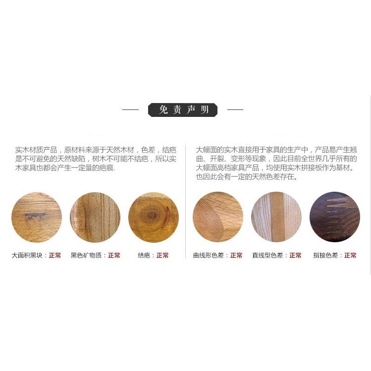 免運!胡桃色木质茶几 泡茶桌 矮桌 簡約北歐圓形茶几 ins茶几木沙發邊桌 白日梦想家具店-細節圖9