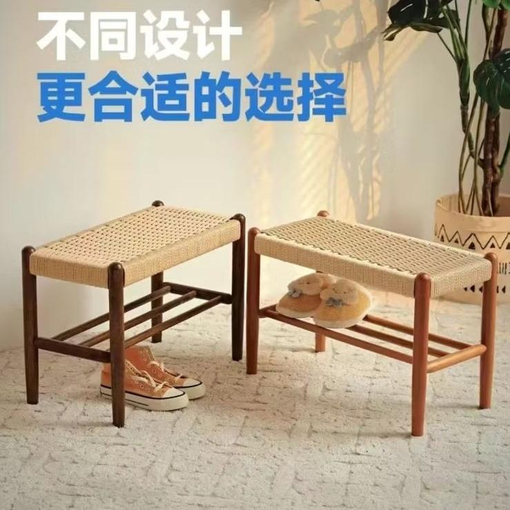 挑戰全網最低🎉穿鞋椅 鞋櫃 穿鞋椅 鞋架 玄關櫃 穿鞋凳  櫻桃木白日夢想家具店 編織換鞋椅繩編 床尾凳 玄關凳-細節圖2