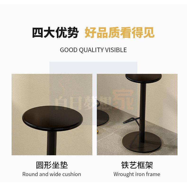 吧檯椅 高腳凳 圓凳 吧台椅子 工業風高腳椅 咖啡廳高腳椅 圓檯椅 小戶型吧台凳 中島椅 高腳桌椅組合 紅色吧台椅-細節圖7