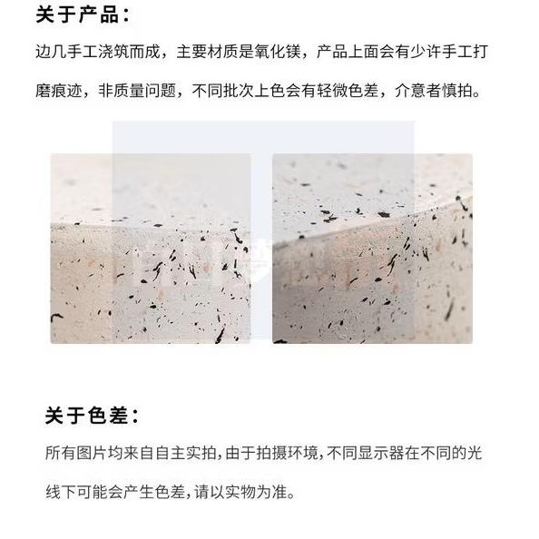 免運!INS奶油風邊桌 白色茶几 小圓幾 北歐設計師邊幾 民宿沙發小茶幾 網紅小茶几 手工打磨痕跡藝術侘寂風輕奢邊幾-細節圖6