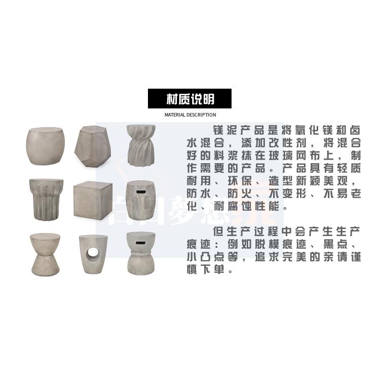 奶油風咖啡館邊幾 小茶几ins 圓形矮凳 灰色艺术造型圆形边几 仿水磨石角几 北歐展示桌 床頭櫃 圓 小桌子 床邊桌-細節圖6