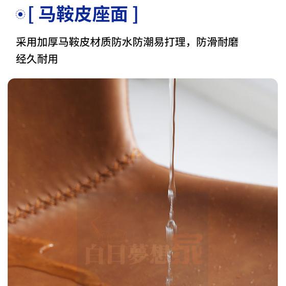 高腳椅吧凳 現代簡約酒吧椅 咖啡廳前檯椅 高腳吧台凳 靠背椅 酒吧椅 愛上在家小酌的夜晚-細節圖8
