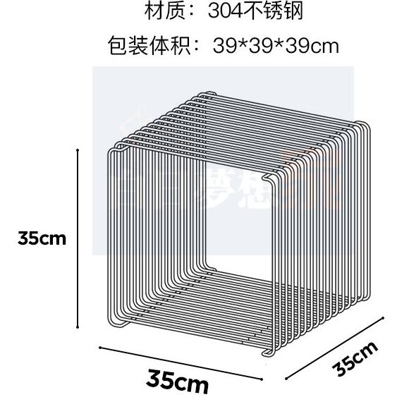 包豪斯極簡工業風置物架 茶几 金屬風線條邊幾 模塊化拼接茶几 小戶型客廳沙發邊桌/置物架-細節圖5