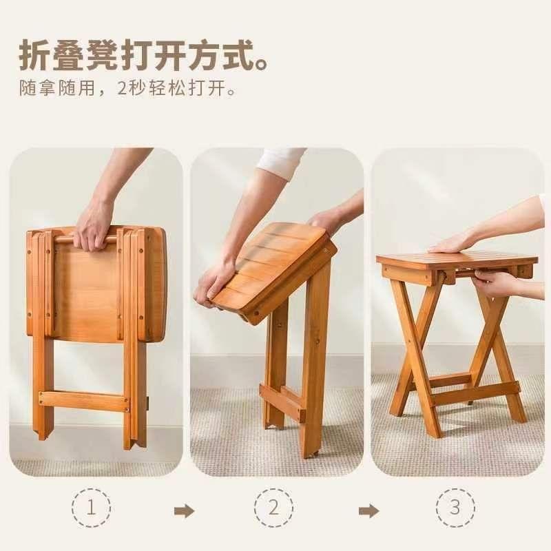 折疊凳子便攜式 折疊椅戶外休閑釣魚椅換鞋方凳 小圓凳美容楠竹椅 按摩椅 美容椅推拿椅 工作椅 診療椅 收納椅省空間-細節圖3