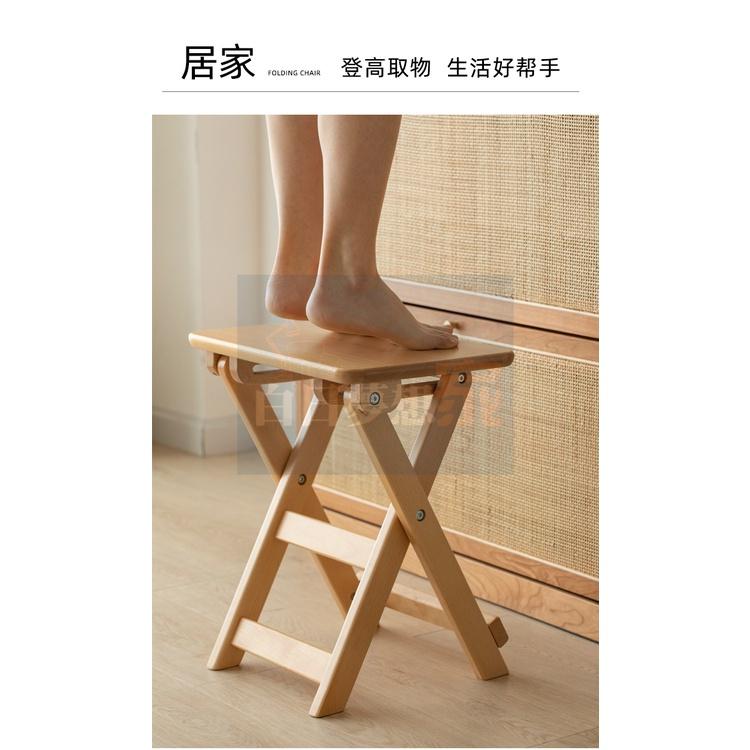 折疊凳子便攜式 折疊椅戶外休閑釣魚椅換鞋方凳 小圓凳美容楠竹椅 按摩椅 美容椅推拿椅 工作椅 診療椅 收納椅省空間-細節圖4