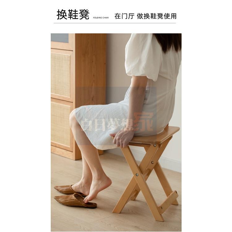 折疊凳子便攜式 折疊椅戶外休閑釣魚椅換鞋方凳 小圓凳美容楠竹椅 按摩椅 美容椅推拿椅 工作椅 診療椅 收納椅省空間-細節圖5
