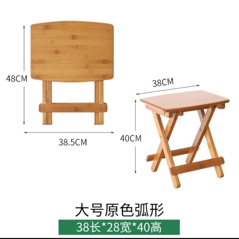 折疊凳子便攜式 折疊椅戶外休閑釣魚椅換鞋方凳 小圓凳美容楠竹椅 按摩椅 美容椅推拿椅 工作椅 診療椅 收納椅省空間-細節圖8