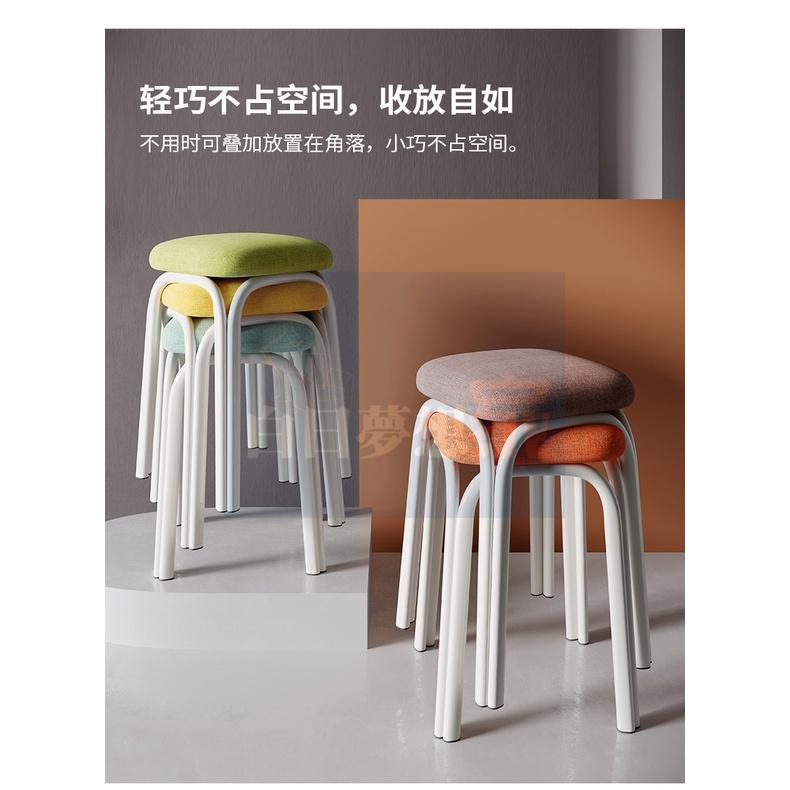 鐵椅板凳椅凳 圓凳 圓形折疊椅 板凳 可疊放高板凳現小椅子餐桌凳方凳 皮革高腳圓凳 客廳臥室小椅子 軟墊椅化妝椅-細節圖7