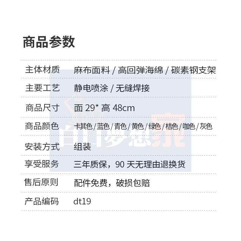 鐵椅板凳椅凳 圓凳 圓形折疊椅 板凳 可疊放高板凳現小椅子餐桌凳方凳 皮革高腳圓凳 客廳臥室小椅子 軟墊椅化妝椅-細節圖9
