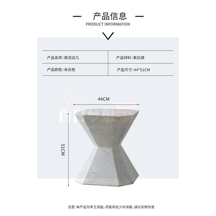 北歐ins小圓凳 茶几 圓形茶桌 簡約個性 臥室桌子 邊桌 小戶型客廳邊几 王子凳 矮凳換鞋凳 化妝凳 茶幾凳 凳子-細節圖3