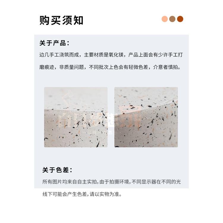 北歐ins小圓凳 茶几 圓形茶桌 簡約個性 臥室桌子 邊桌 小戶型客廳邊几 王子凳 矮凳換鞋凳 化妝凳 茶幾凳 凳子-細節圖9
