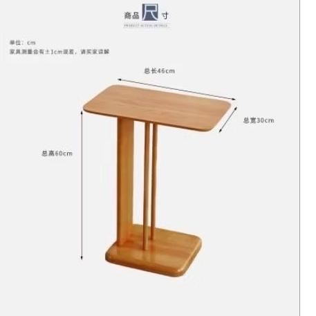 免運 木茶幾 邊桌 小茶幾需組裝沙發邊桌 c型 u形桌 角幾换鞋椅邊桌书桌邊桌 臥室桌 床邊桌 沙發側邊桌 飄窗桌-細節圖4