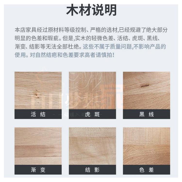 免運 木茶幾 邊桌 小茶幾需組裝沙發邊桌 c型 u形桌 角幾换鞋椅邊桌书桌邊桌 臥室桌 床邊桌 沙發側邊桌 飄窗桌-細節圖7