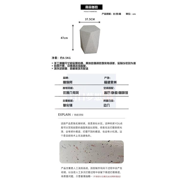 茶几桌 雙層圓桌 沙發邊柜 邊幾 邊桌小桌子 置物架 泡茶桌小茶幾白日夢想傢俱店角幾 茶桌床頭櫃床頭桌小圓桌網紅款熱銷-細節圖4
