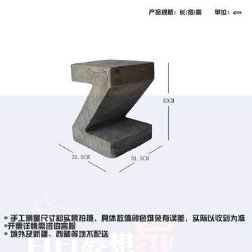 免運🔸歐式簡約Z字形桌 仿木做旧展示桌白日夢想傢俱店花架小圓幾美式咖啡桌花桌复古咖啡馆工业风侘寂沙发桌 茶几 懶人桌 電-細節圖4