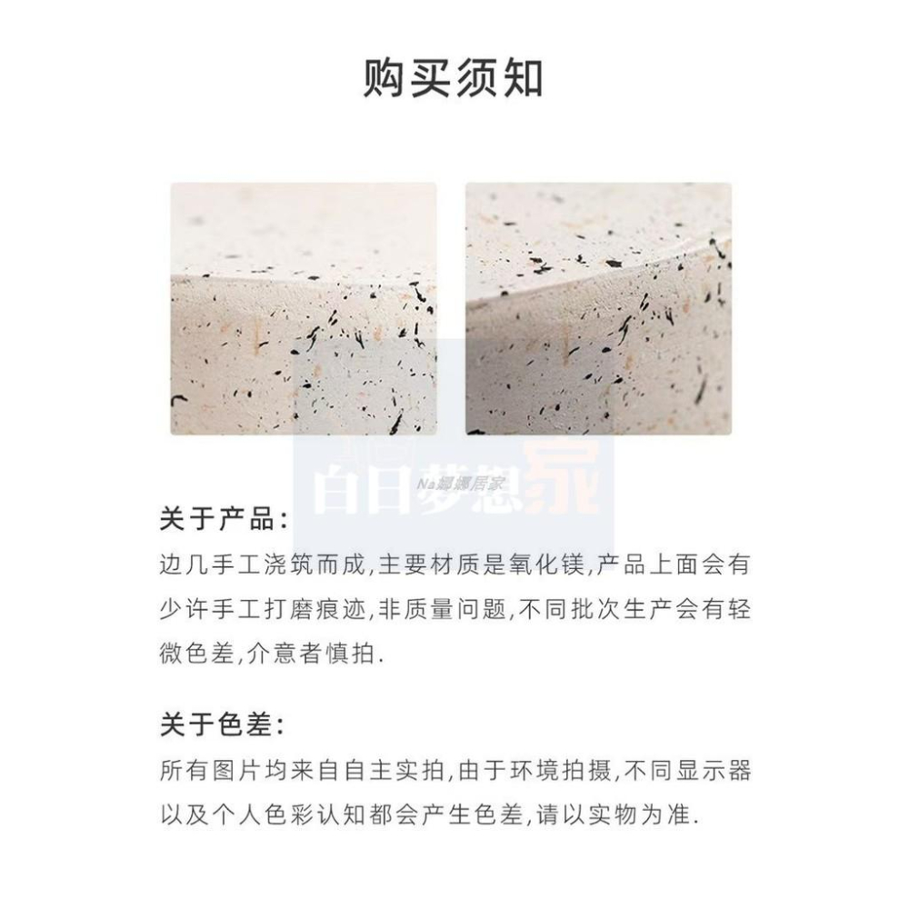 羅馬柱方形邊桌 復古做舊設計茶几 咖啡館/民宿/客廳雕塑感茶几 藝術民宿/設計師工作室/豪宅客廳-細節圖9