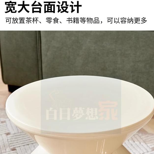 ins風網紅設計師矮凳 圓凳戶外椅防水椅塑膠椅小戶型凳子 邊桌邊几 家用客廳換鞋坐凳 創意塑膠沙漏凳子-細節圖7