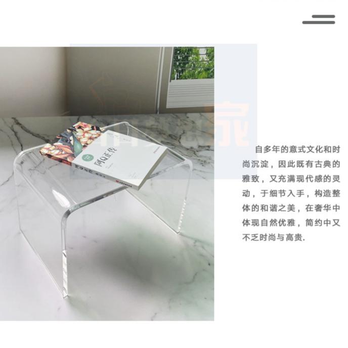 壓克力椅 透明凳 展示櫃 展示架 透明茶几 透明花架 梳妝凳 化妝椅 換鞋凳 化妝凳沙發邊几-細節圖5