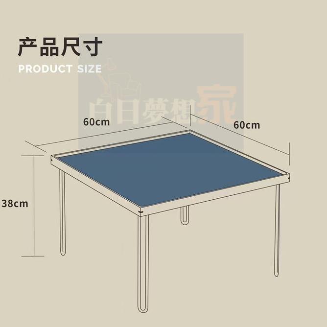 【北歐復古茶几】方形茶几 中古包豪斯設計 不銹鋼櫻桃色茶几 方桌小桌小戶型餐桌 邊桌木桌 收納桌 白日夢想家具店-細節圖9