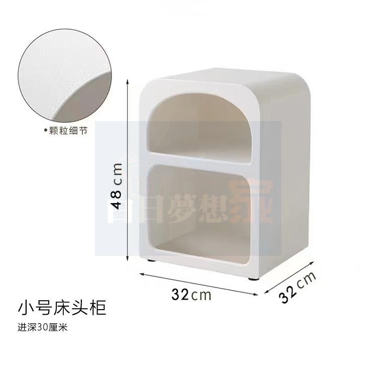 【北歐奶油風床頭櫃】邊桌邊几 收納櫃床櫃 抽屜櫃臥室小戶型儲物櫃 床邊收納櫃 多功能置物櫃 小櫃子拱門造型櫃-細節圖5
