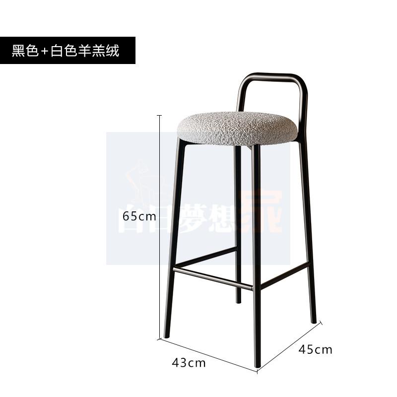 吧檯椅 高腳凳吧檯椅 KTV收銀前檯椅 可堆疊休高腳椅 吧檯椅 吧椅 酒吧椅吧檯凳 鐵椅家用陽台椅戶外椅-細節圖5
