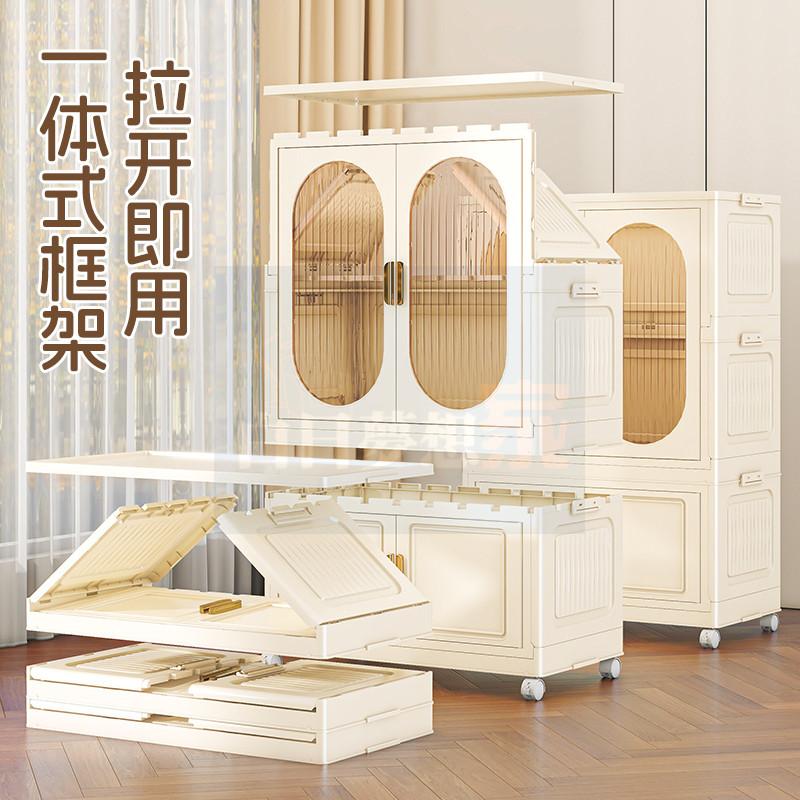 寶寶衣櫃 嬰兒收納櫃 宿舍衣櫃浴室櫃 租房衣櫃 摺疊衣櫃 租屋收納櫃 組裝櫃子兒童小衣櫥 塑膠置物櫃 櫥櫃兒童房櫃子壁櫃-細節圖2