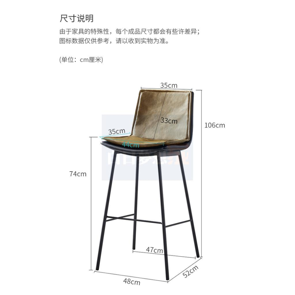 【工業風吧檯椅】鐵椅吧椅高腳酒吧椅咖啡廳吧台凳島台休閒椅飯店凳子 高腳鐵藝酒吧椅咖啡椅-細節圖6