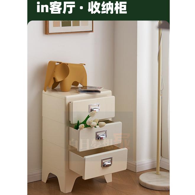 文件櫃檔案櫃床頭櫃 沙發邊櫃 ins風金屬把手 抽屜櫃收納櫃 置物櫃鐵櫃四層五斗櫃 餐邊櫃 櫥櫃儲物櫃置物櫃收納櫃-細節圖5