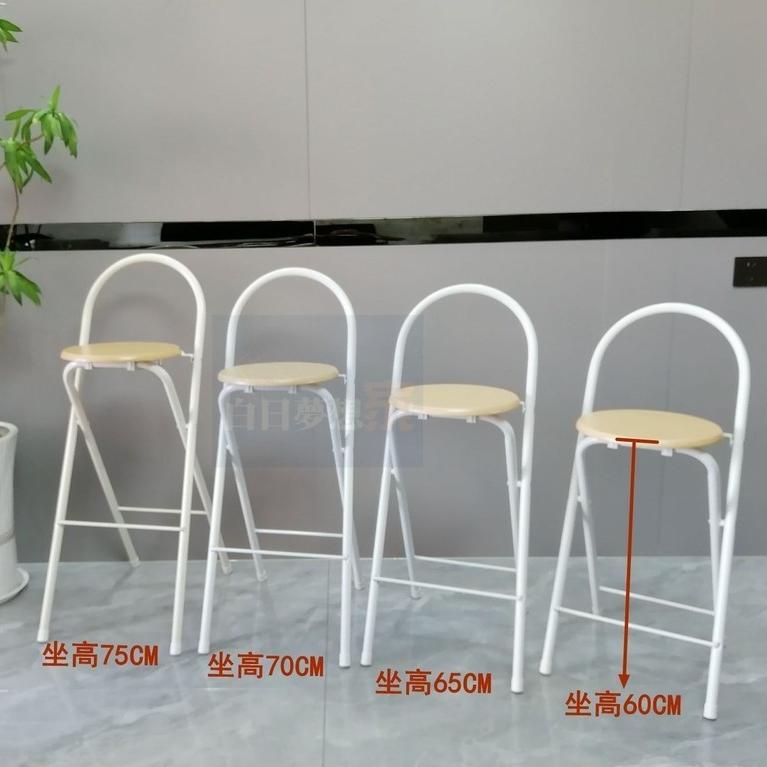 可折疊酒吧椅 吧檯椅 高腳凳釣魚椅 櫃檯收銀椅 高腳椅休閒椅折疊椅 省空間 易攜帶 白日夢想家具店-細節圖5