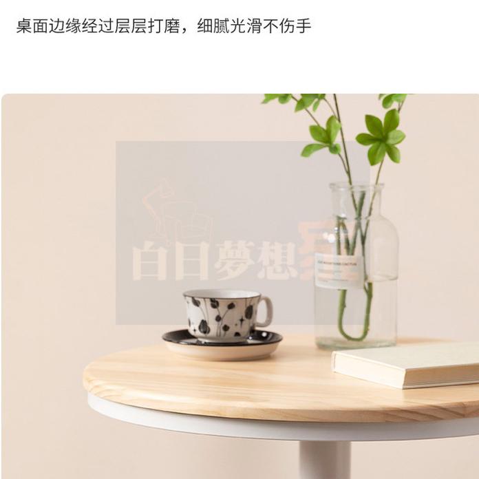 原木桌 高腳桌 吧台桌 小圓桌 咖啡廳高腳桌 酒吧桌椅組合 吧桌鐵桌 餐酒館桌椅飯店餐桌 白日夢想家具店 混搭拼接餐桌-細節圖6