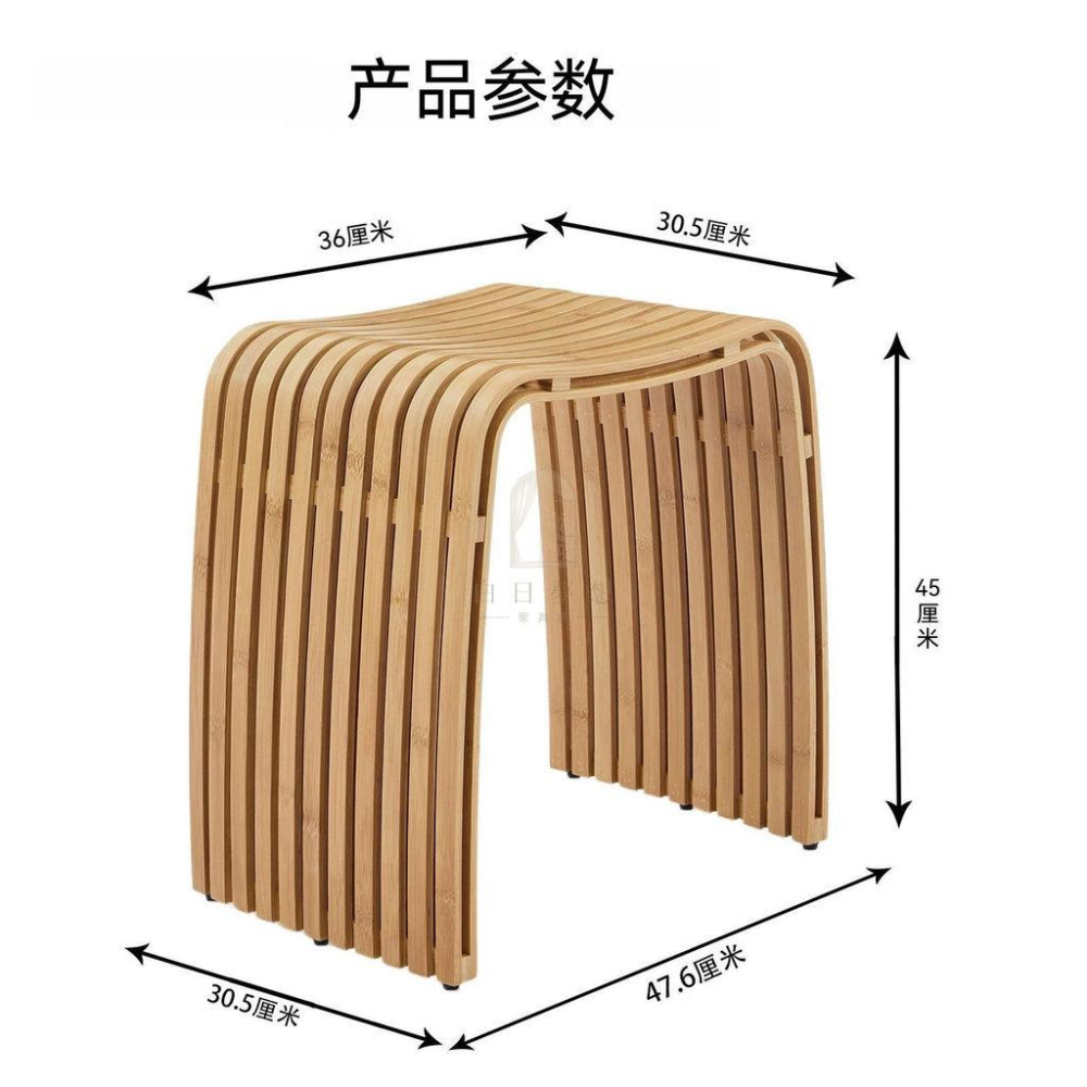 化妝凳 穿鞋凳 圓凳 格柵曲木凳 換鞋凳 沙發矮凳 原木風化妝凳 侘寂風穿鞋凳小凳子 梳妝椅 化妝椅 白日夢想家具店-細節圖9