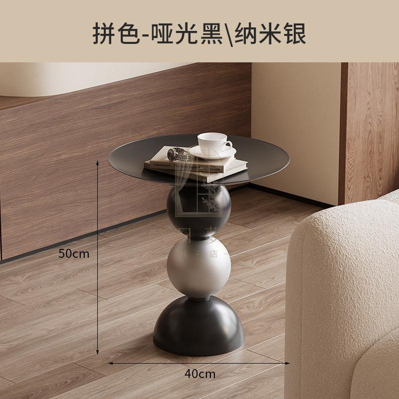 現代中古風茶几 啞光黑球體邊几 造型托盤小圓桌設計師款小茶几 圓形邊几 沙發邊桌 造型小桌子 托盤邊桌球體托盤几-細節圖9