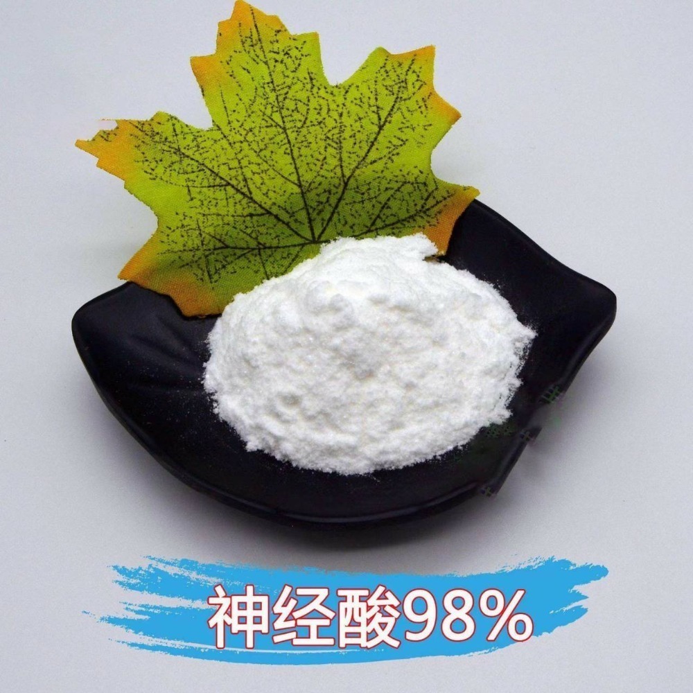 食品級神經酸元寶楓萃取物100克-細節圖7