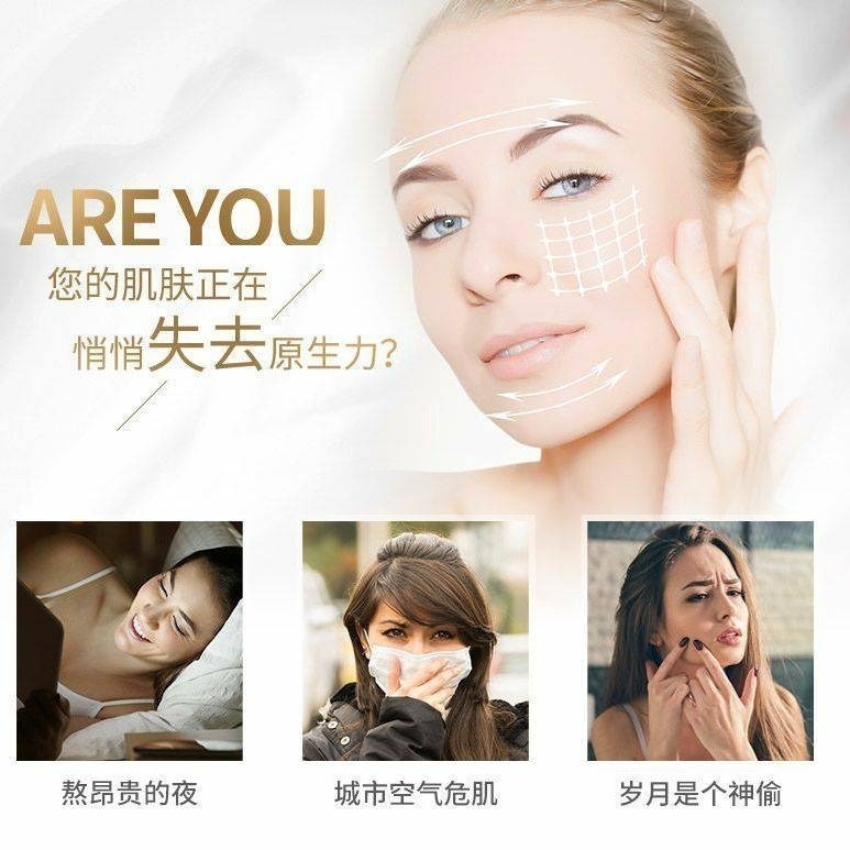 法國羅塞洛魚膠原蛋白胜肽粉正品進口原粉深海魚皮萃取小分子多肽-細節圖3