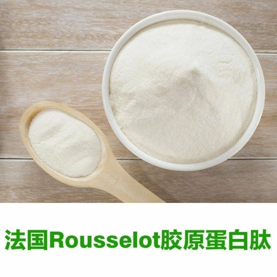 法國羅塞洛魚膠原蛋白胜肽粉正品進口原粉深海魚皮萃取小分子多肽-細節圖4